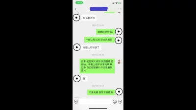 [原创] 熟女玩的嗨不嗨，全靠你来引导4